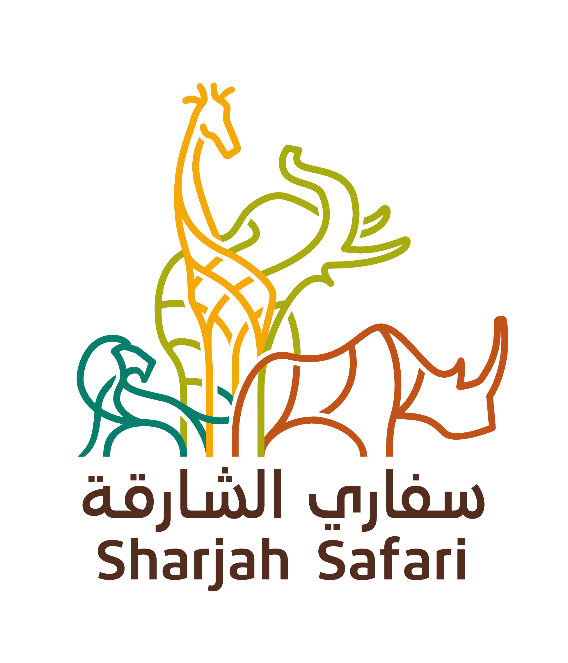 Sharjah Safari Park